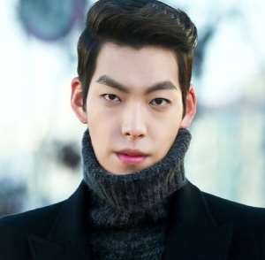 Kim Woo-bin